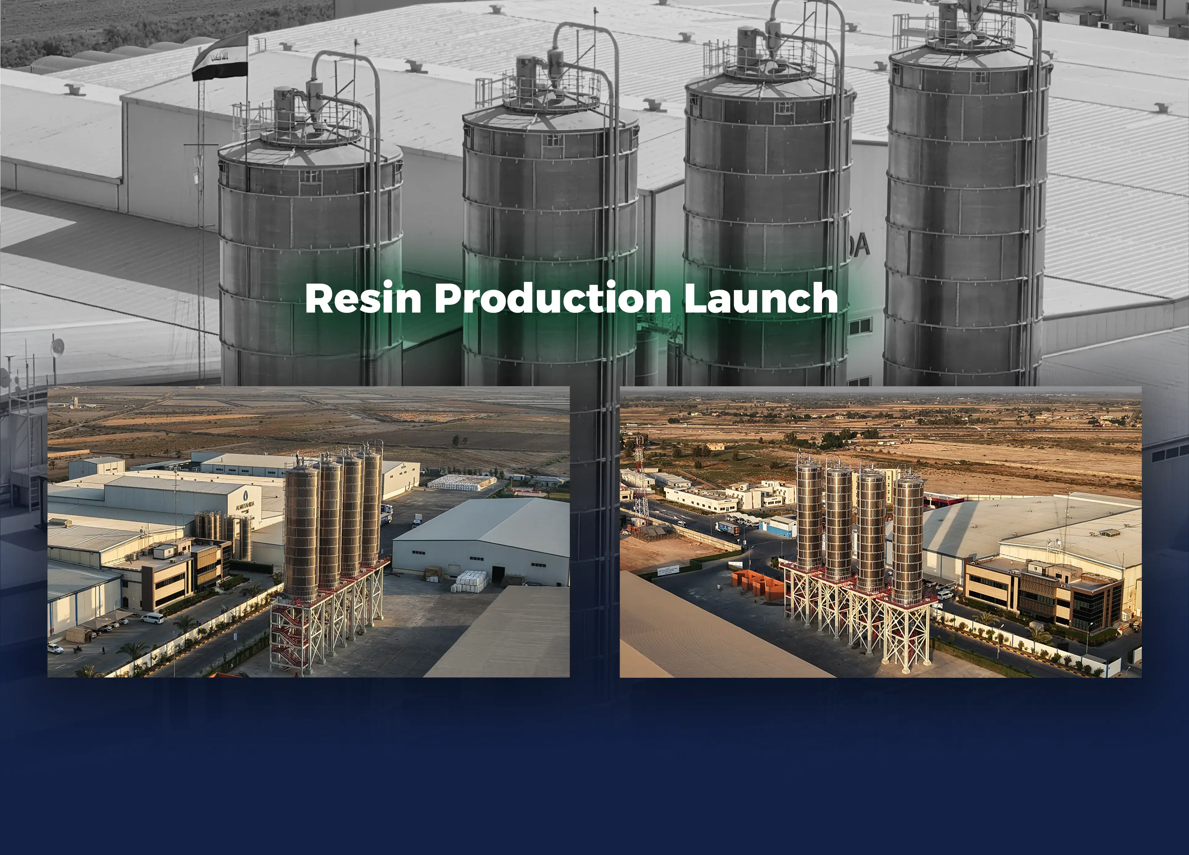 Iraq’s First PET Resin Mega-Plant: Al-Mutahida Launches a New Milestone in Industrial Refining
